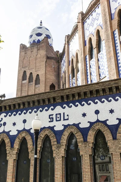 El Monumental bull fighting Stadium a Barcellona, Spagna — Foto Stock