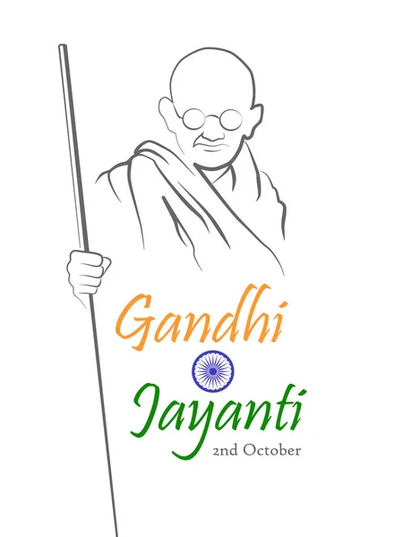 Buy Mahatma Gandhi Limited Edition Signed Numbered Original Sketch Online  in India  Etsy