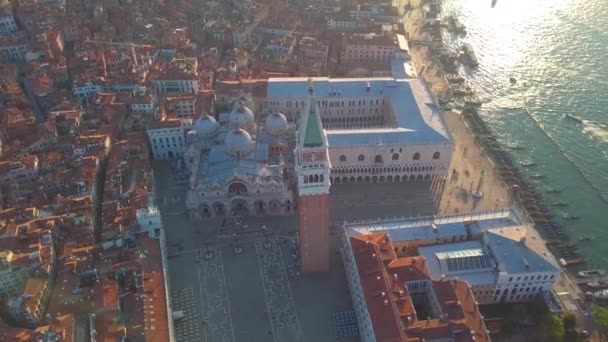 Piazza San Marco, Wenecja, Włochy — Wideo stockowe