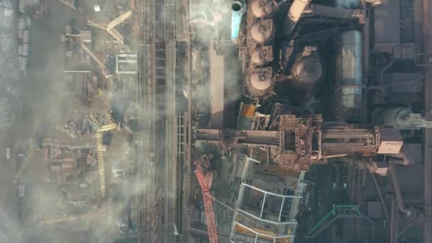 Vue aérienne. L'usine métallurgique. Usine de fabrication de métaux. La vue depuis le sommet de la plante .