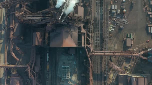 Aerial view. The metallurgical plant. Plant for metal fabrication. The view from the top of the plant. — Stock Video