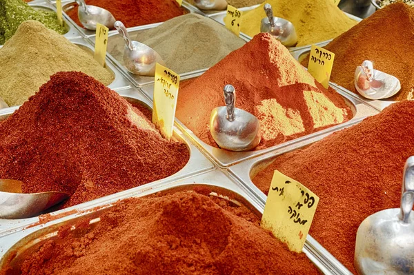 Fresh Spices Jerusalem Spice Market Heaped High Series Metal Bins — Stock Photo, Image