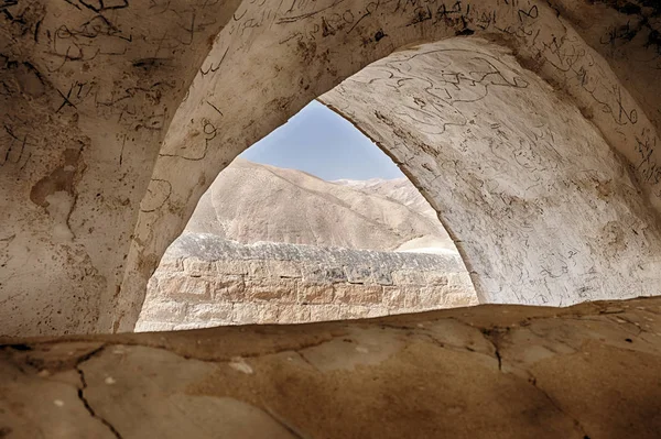 Uma Pequena Porção Deserto Negev Visível Através Arco Túmulo Sem — Fotografia de Stock