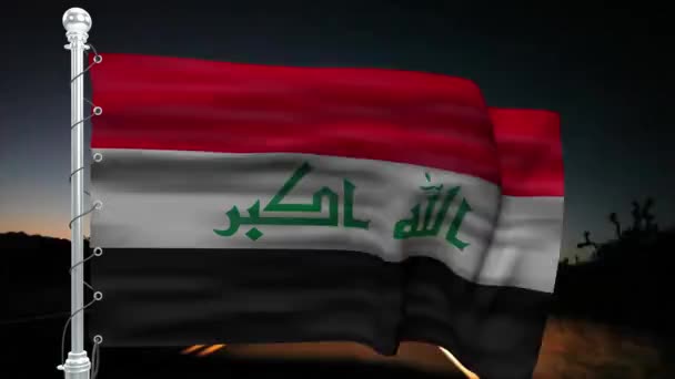 Прапор Іраку Національний Символ Прапор Іракський Фоні Прапор Розвивається Хвиля — стокове відео