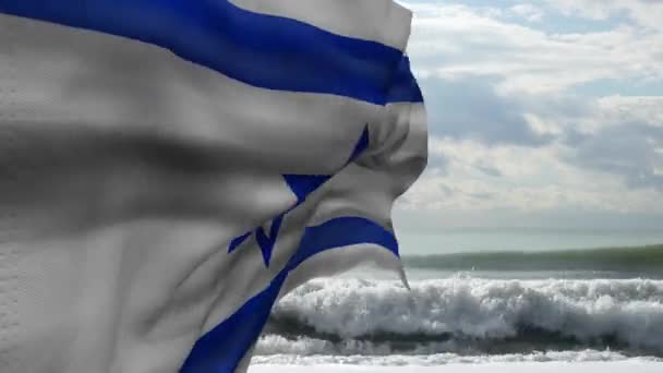 以色列的象征 抽象背景上的以色列国旗 以色列的旗子 国家标志 背景上的以色列国旗 国旗发展波 国家象征 国家的象征 以色列民族 — 图库视频影像