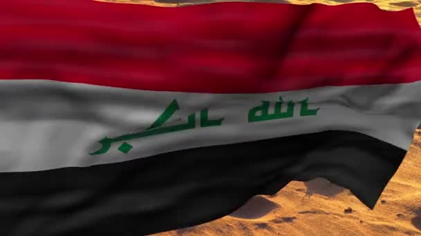伊拉克国旗 国家象征 背景上的伊拉克国旗 国旗发展波 国家象征 国家的象征 伊拉克民族 — 图库视频影像
