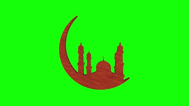 Arabic Inscription Green Background Arabic Writing Green Background Green Background — Stock Video