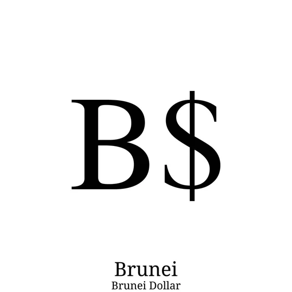 Dollar de Brunei noir symbole de devise isolé sur fond blanc — Image vectorielle