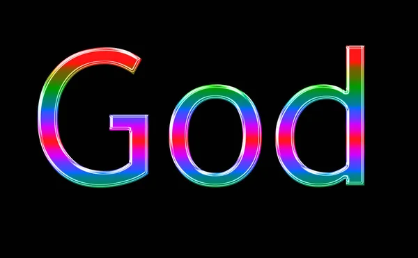 Das Wort Gott Schönen Regenbogenfarben Isoliert Auf Schwarzem Hintergrund — Stockfoto