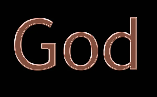 Das Wort Gott Bronze Metallisch Isoliert Auf Schwarzem Hintergrund — Stockfoto