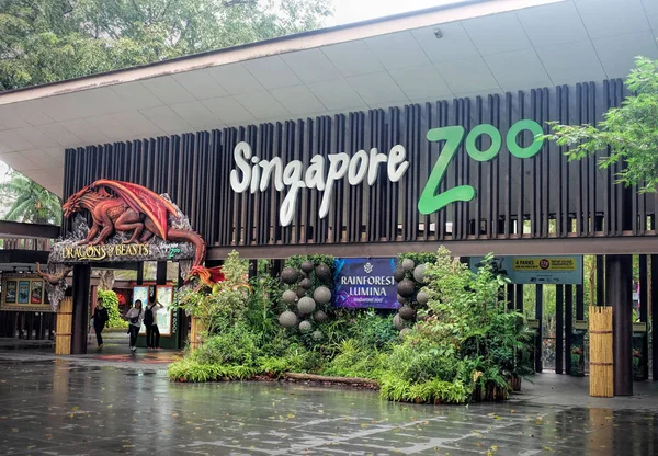 Singapore November 2018 Eintritt Den Singapore Zoo Zoo Gibt Etwa — Stockfoto