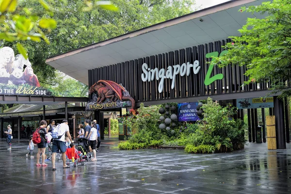 Singapour Novembre 2018 Entrée Zoo Singapour Environ 315 Espèces Animaux — Photo