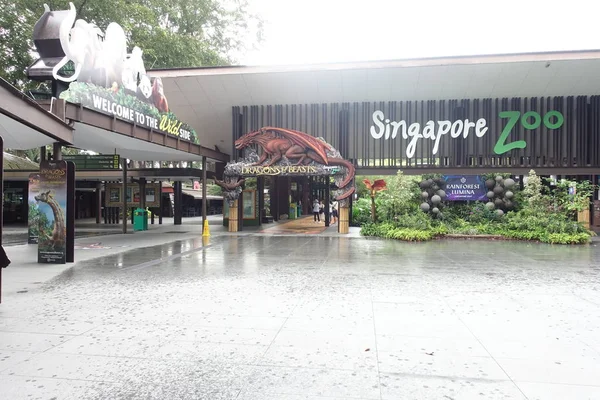 Singapur Listopada 2018 Wejście Singapurskiego Zoo Istnieje Około 315 Gatunków — Zdjęcie stockowe