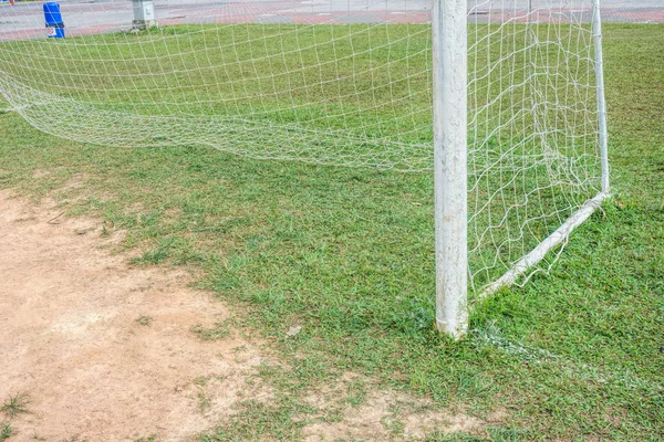 Close up of football goal net