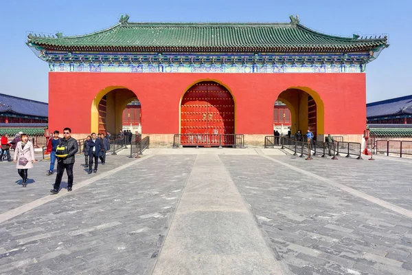 Beijing Çin Mart 2016 Cennet Tapınağı Mparatorluk Kurban Sunak Pekin — Stok fotoğraf