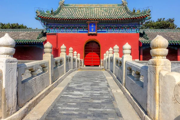 Beijing China Março 2016 Templo Céu Parque Pequim Onde Imperador — Fotografia de Stock