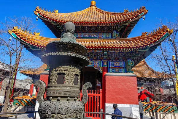 Beijing China Março 2016 Yonghegong Lamasery Yonghe Lamasery Maior Templo — Fotografia de Stock