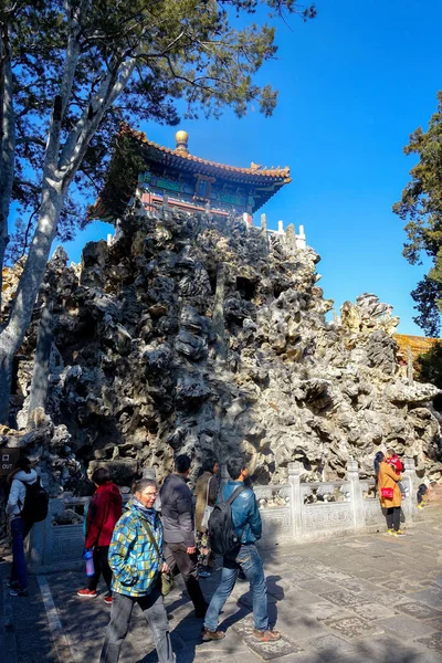 Peking China März 2016 Verbotene Stadt Kaisergarten Dui Xiu Shan — Stockfoto