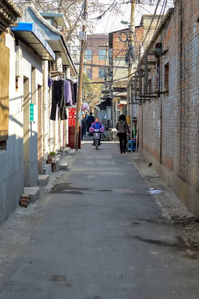Beijing China Marzo 2016 Viejo Hutong Beijing Con Sus Calles — Foto de Stock