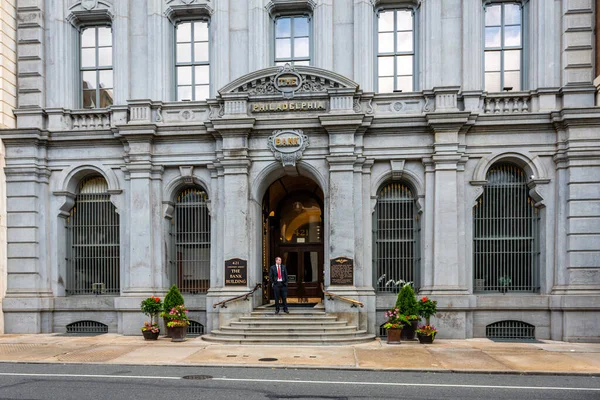 Filadelfia Pensylwania Usa Czerwca 2019 Wejście Budynku Banku Omni Hall — Zdjęcie stockowe