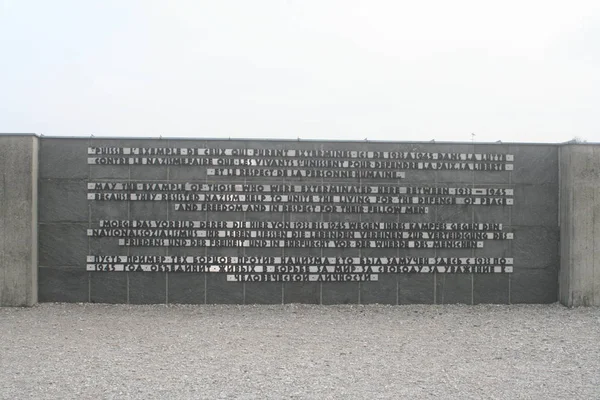 Podrobnosti Interiéru Nacistického Koncentračního Tábora Německu — Stock fotografie