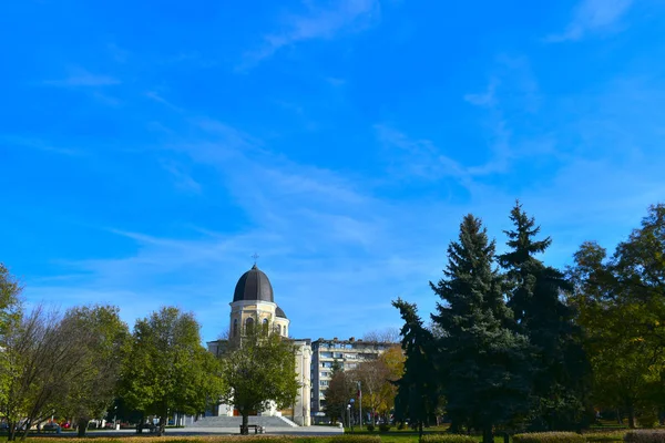 Dômes Paysage Église Église — Photo