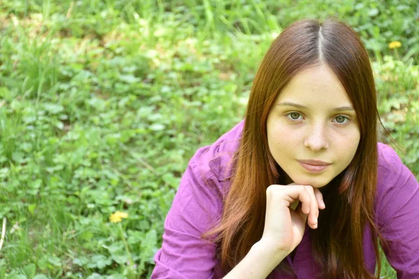 parkta kız yakın portre kadar 