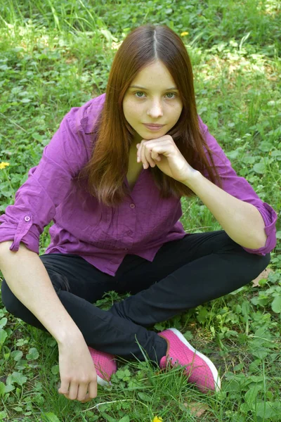 Fată Parc Închide Portretul — Fotografie, imagine de stoc