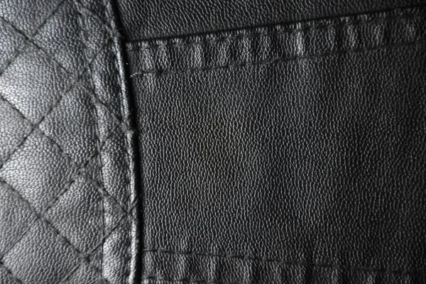 Beautiful Leather Background Texture — Stock Photo, Image