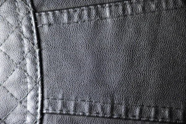 Красивая Текстура Кожаного Фона — стоковое фото