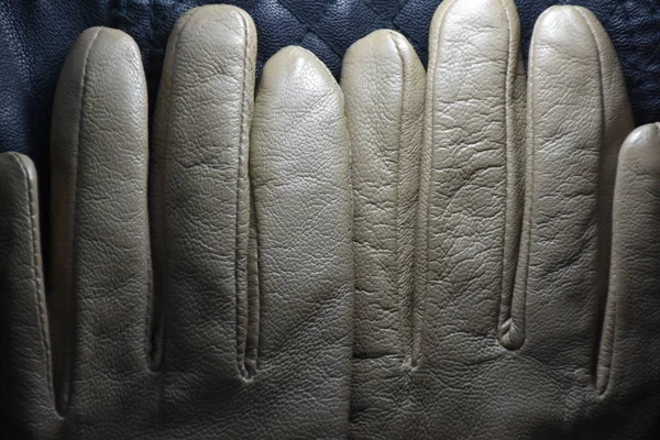 Beautiful Leather Background Texture — Stock Photo, Image