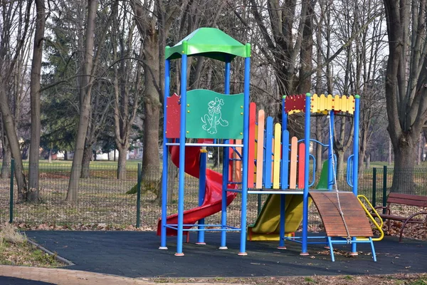 Hermoso Parque Infantil Parque — Foto de Stock