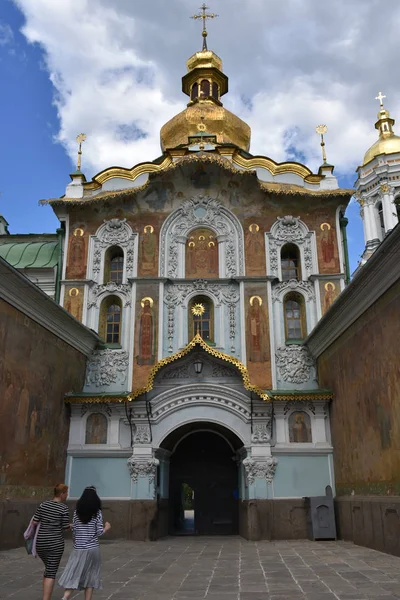 Kopuły Kościelne Kościelne Oraz Religia — Zdjęcie stockowe