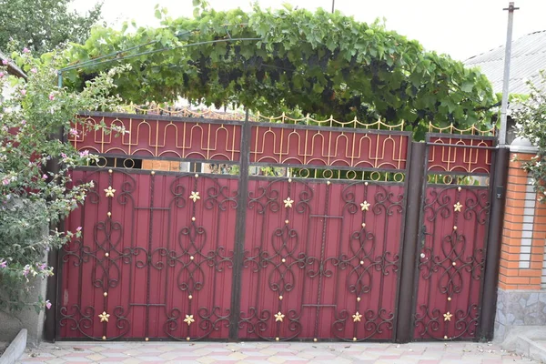 Köyün eski kapısı.