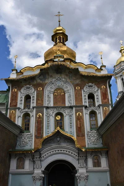 Церковь Церковные Купола Религия — стоковое фото