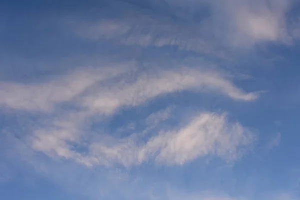 Céu Azul Nuvens Brancas — Fotografia de Stock