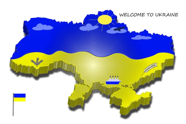 Ucrânia Mapa Ilustração Sobre Fundo Branco Ilustração — Fotografia de Stock