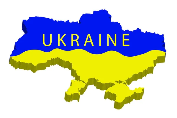 Kartenillustration Ukraine Auf Weißem Hintergrund Illustration — Stockfoto