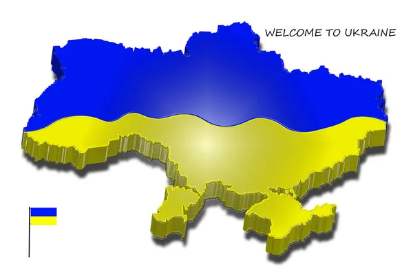 Ucrânia Mapa Ilustração Sobre Fundo Branco Ilustração — Fotografia de Stock