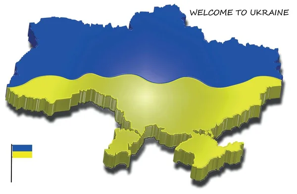Ucrânia Mapa Ilustração Sobre Fundo Branco Ilustração — Vetor de Stock