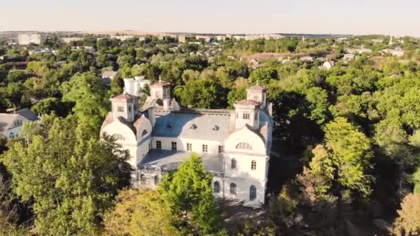 Colpo aereo di Korsun-Shevchenkivsky Riserva storica e culturale. Palazzo di Lopukhins-Demidovs, Ucraina, regione di Kiev — Video Stock