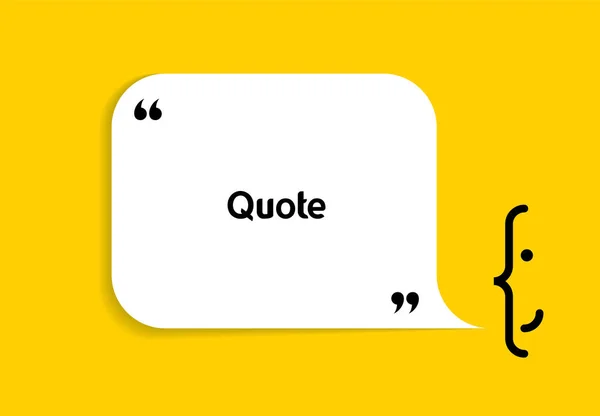 Λευκό σχήμα φούσκα ομιλίας και χαμόγελο σε κίτρινο φόντο. Κενός χώρος για δημιουργική προσφορά, σχόλιο, κείμενο ενθάρρυνσης, εισαγωγικά, μήνυμα. Πρότυπο διανυσματικού πλαισίου — Διανυσματικό Αρχείο