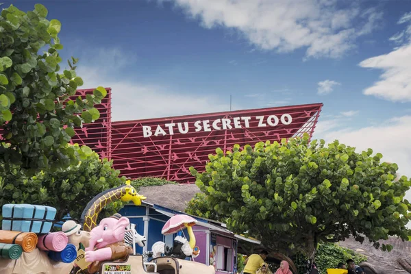 Oost Java Indonesië Januari 2019 Batu Secret Zoo Van Grootste — Stockfoto