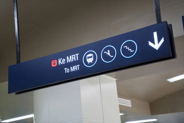 Напрямок інформацію до станції метро Джакарта — стокове фото