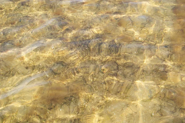 Sea Water Sun Reflection Background Ripple Water — Stock Photo, Image