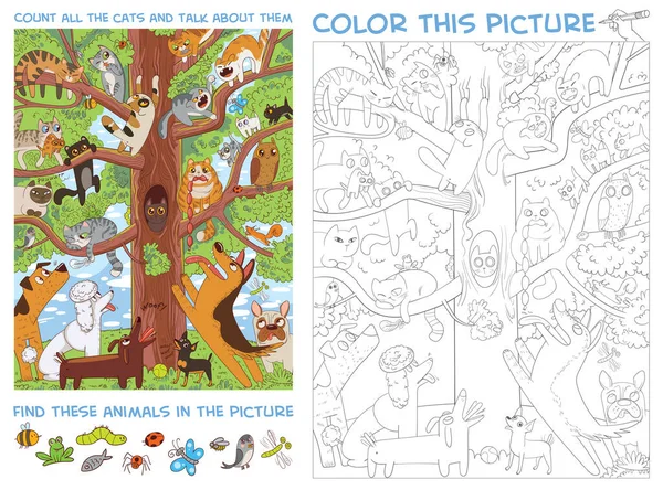 面白い猫は高い木の上に座っている すべての猫を数え それらについて話す 写真の動物を見つけなさい パズル隠しアイテム ぬり絵 面白い漫画のキャラクター ベクターイラスト — ストックベクタ