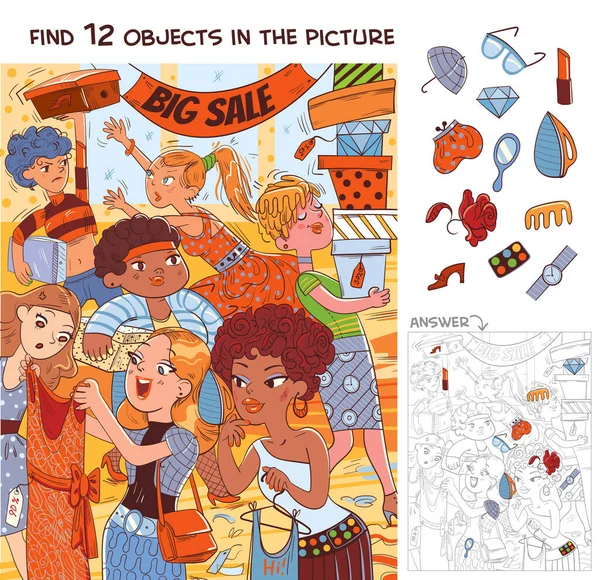 画像の中に12個のオブジェクトを見つけます パズル隠しアイテム 大規模な販売中の女性 面白い漫画のキャラクター — ストックベクタ