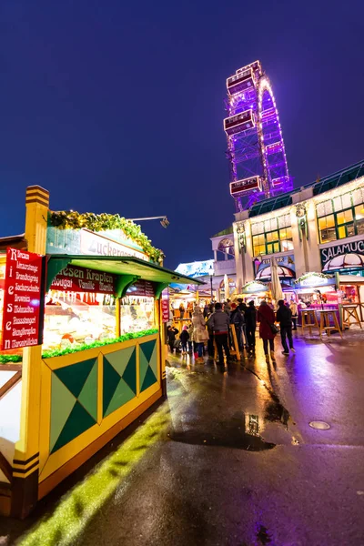 Vienna Avusturya 2018 Viyana Prater Parkı Avusturya Ünlü Turizm Gece — Stok fotoğraf