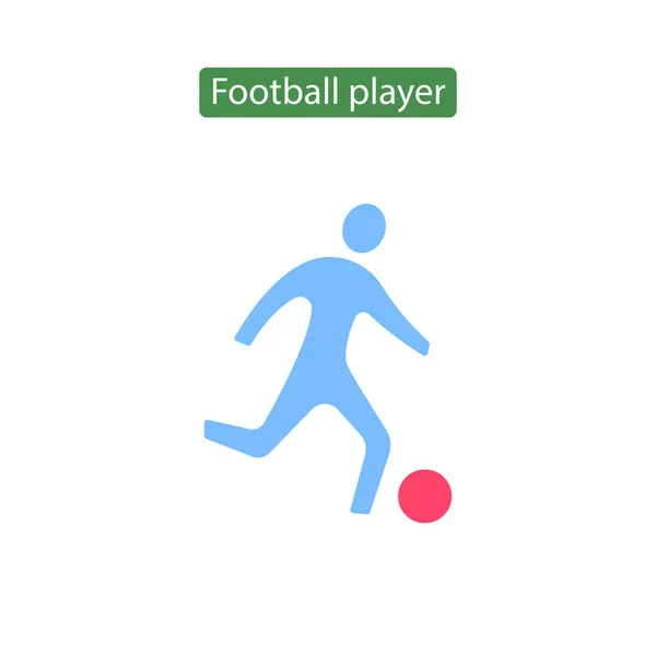 Soccer player icon flat.