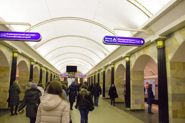 Saint Petersburg Metro Station 2018 — Stock Photo, Image